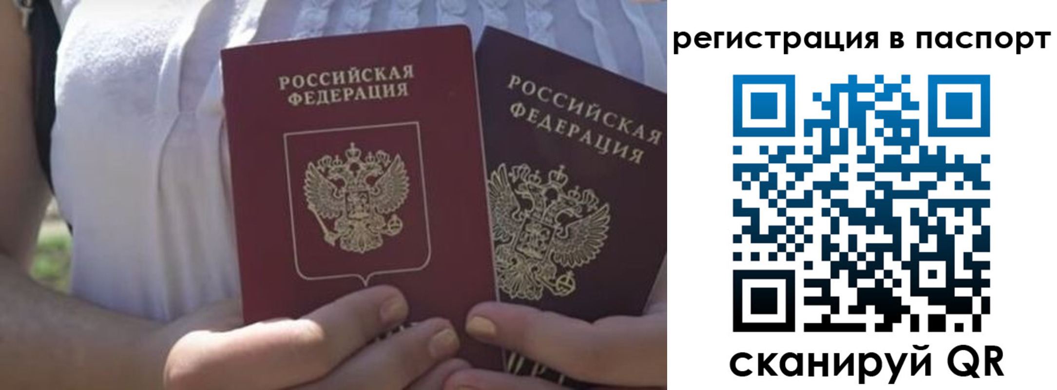 форма 3 в Корсакове